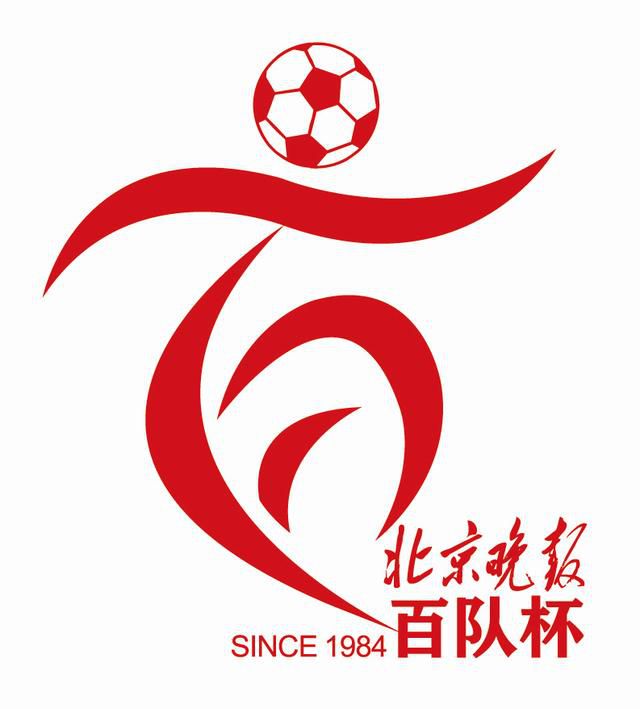 北京时间12月7日凌晨3:30，2023-24赛季英超联赛第15轮，利物浦客战谢菲尔德联队。